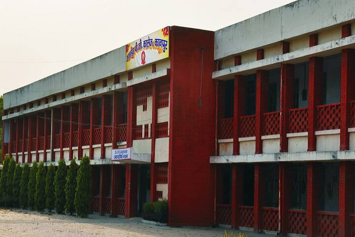 campus-view